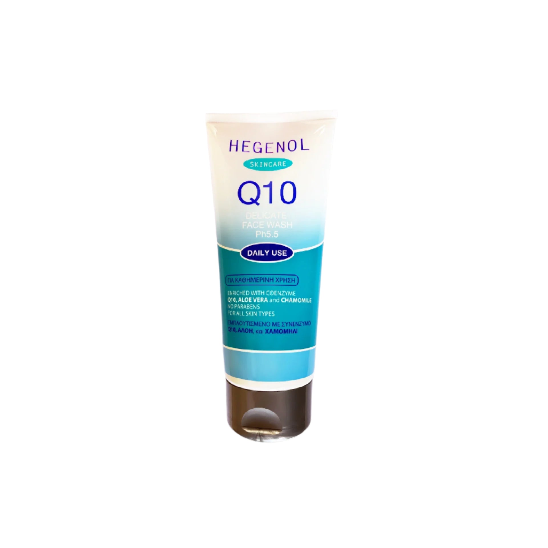 Hegenol Q10 Face Wash - 200ml