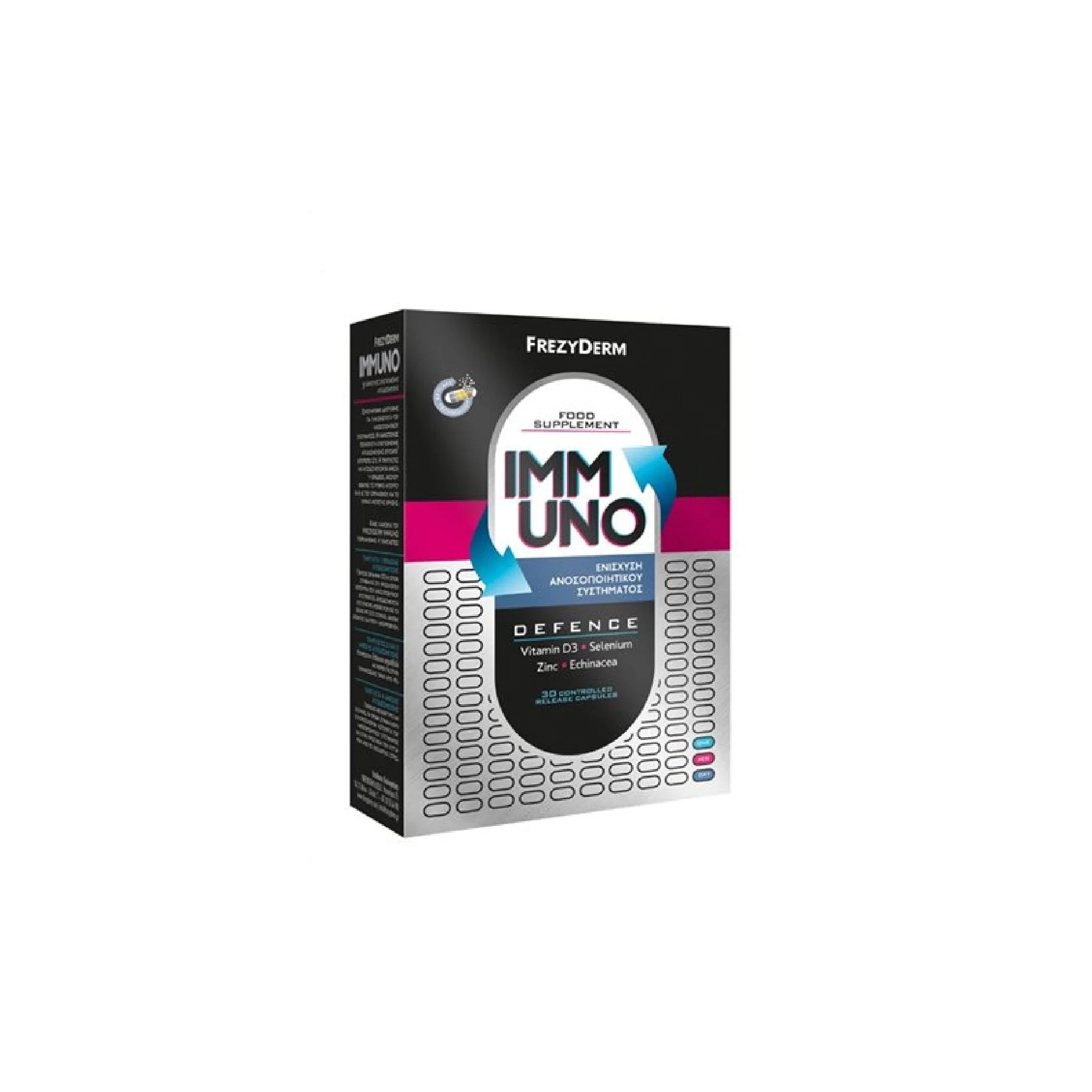 Frezyderm Immuno - 30 capsules