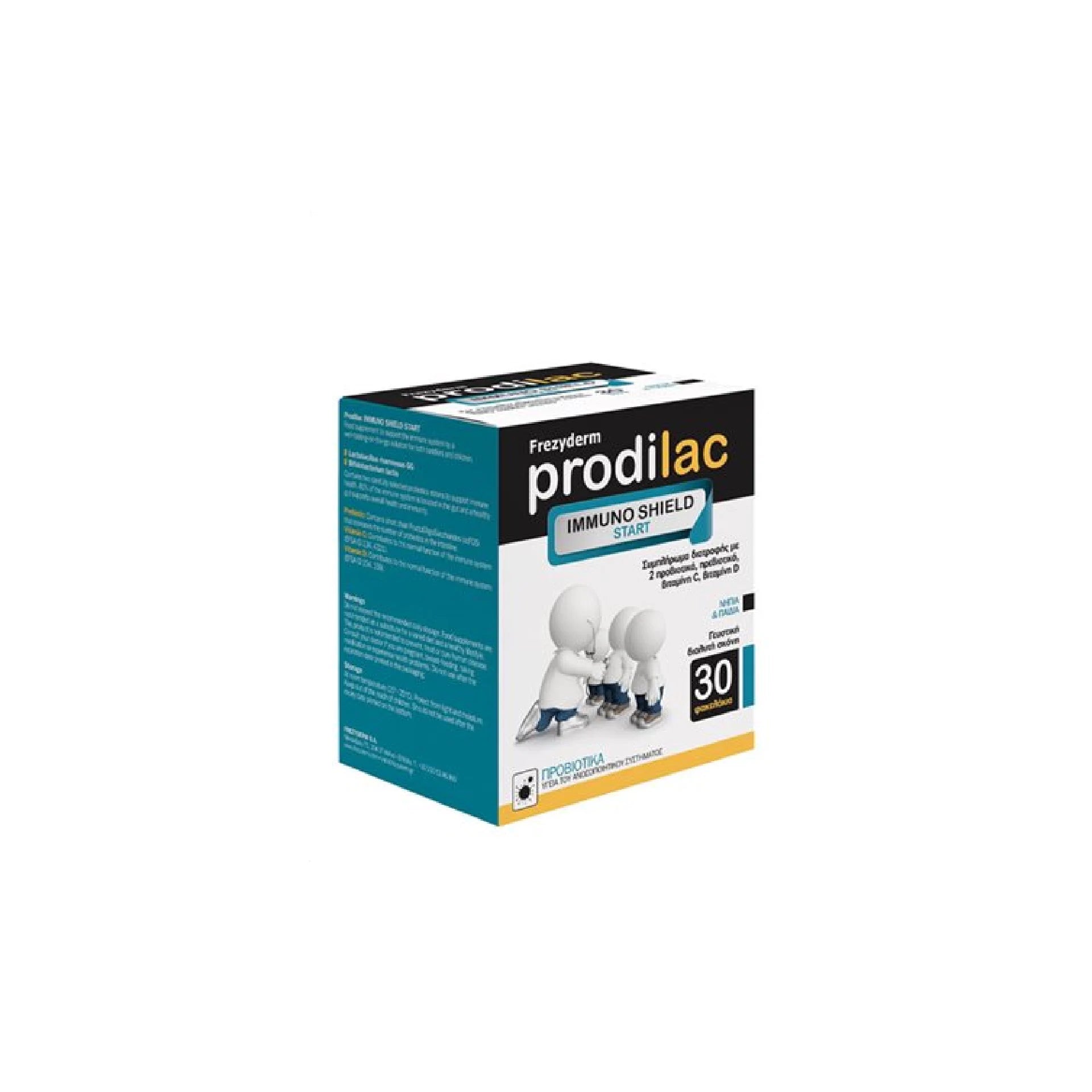Frezyderm Prodilac Immuno Shield Start - 30 sachets