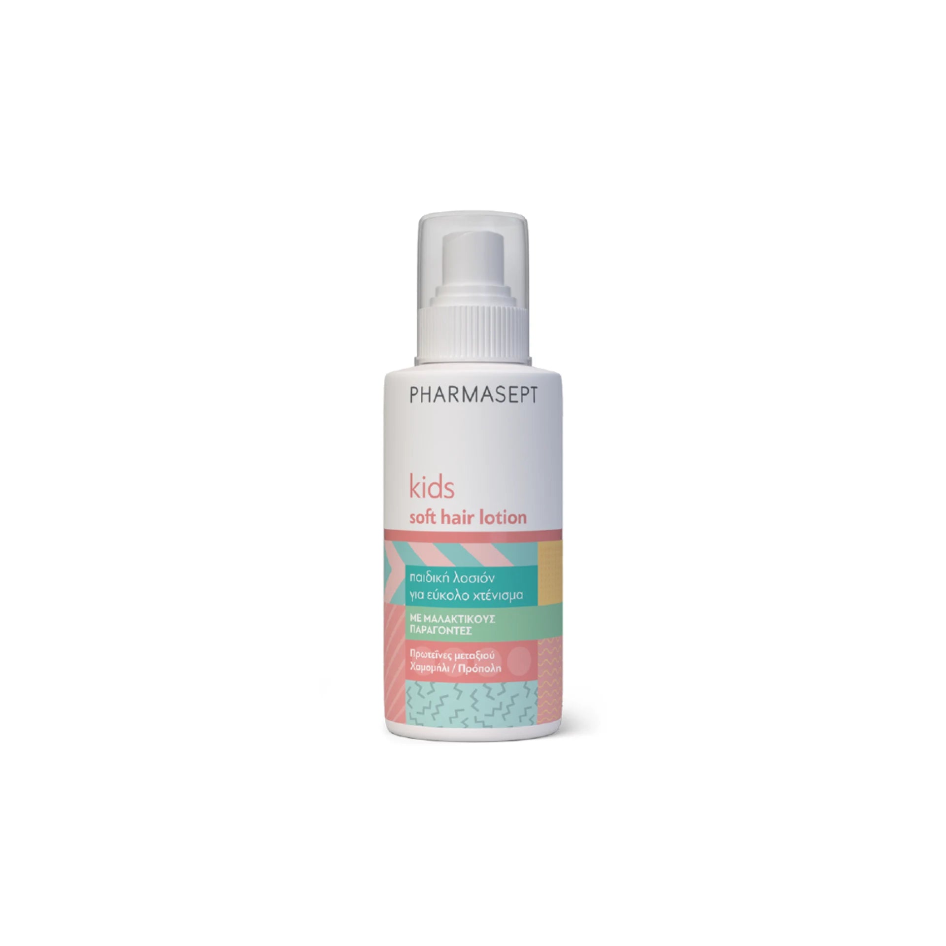 Pharmasept Kids Soft Hair Lotion - 150ml