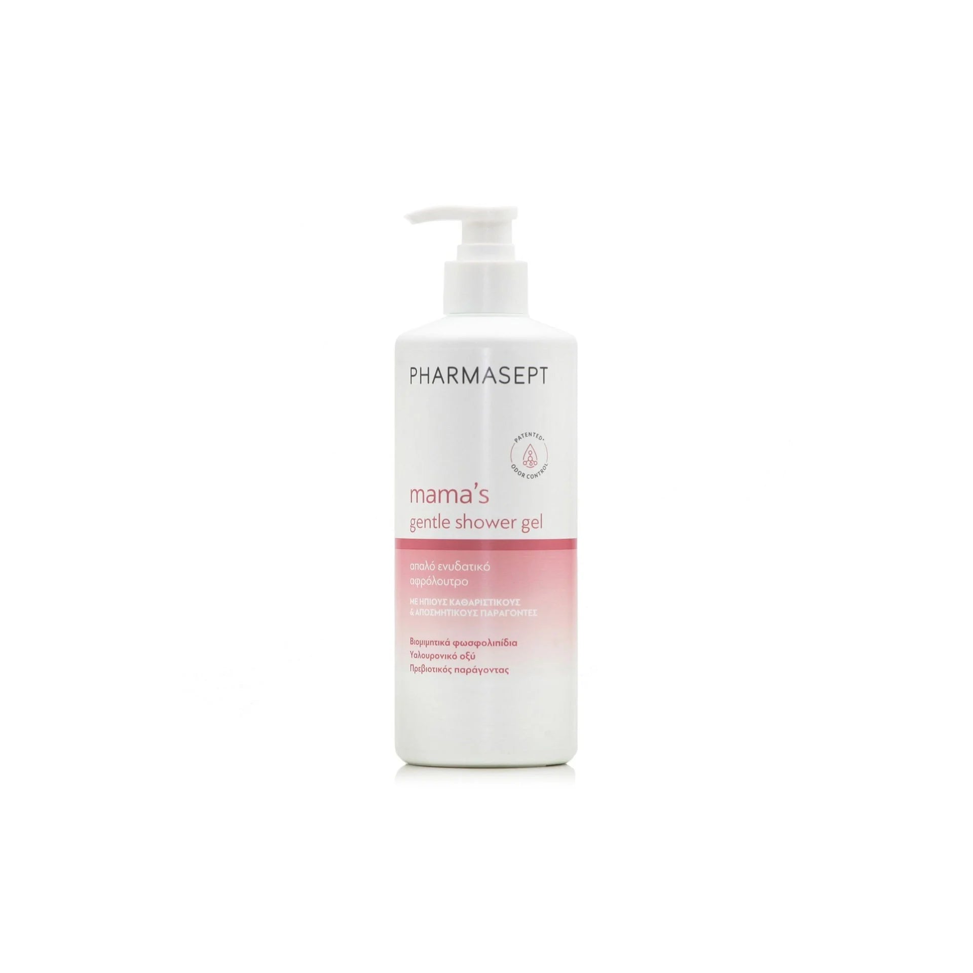 Pharmasept Mama’s Gentle Shower Gel - 500ml