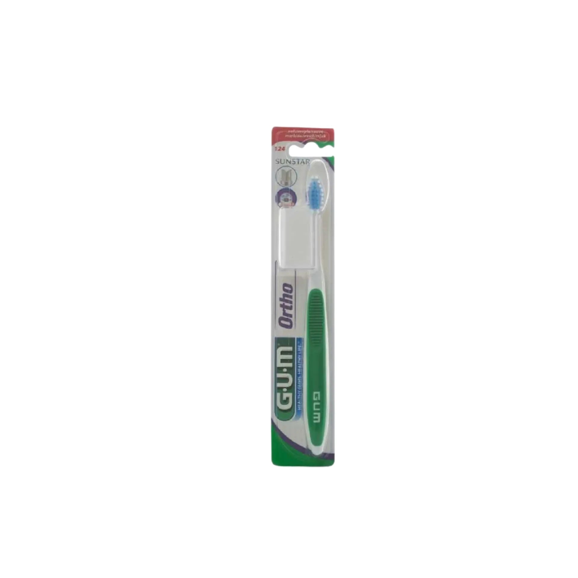 GUM ToothBrush Orthodontic Soft