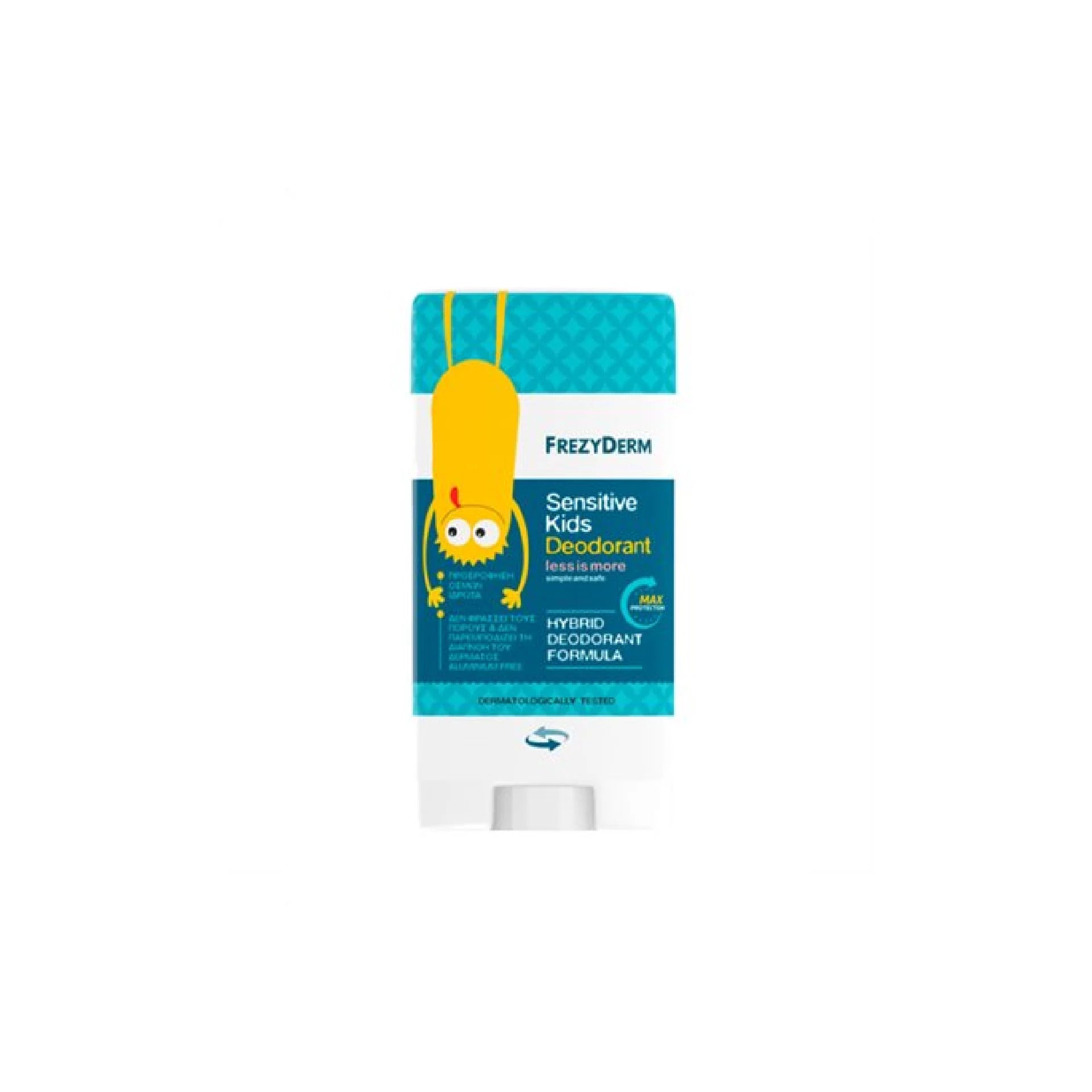 Frezyderm Sensitive Kids Deodorant Cream - 40ml