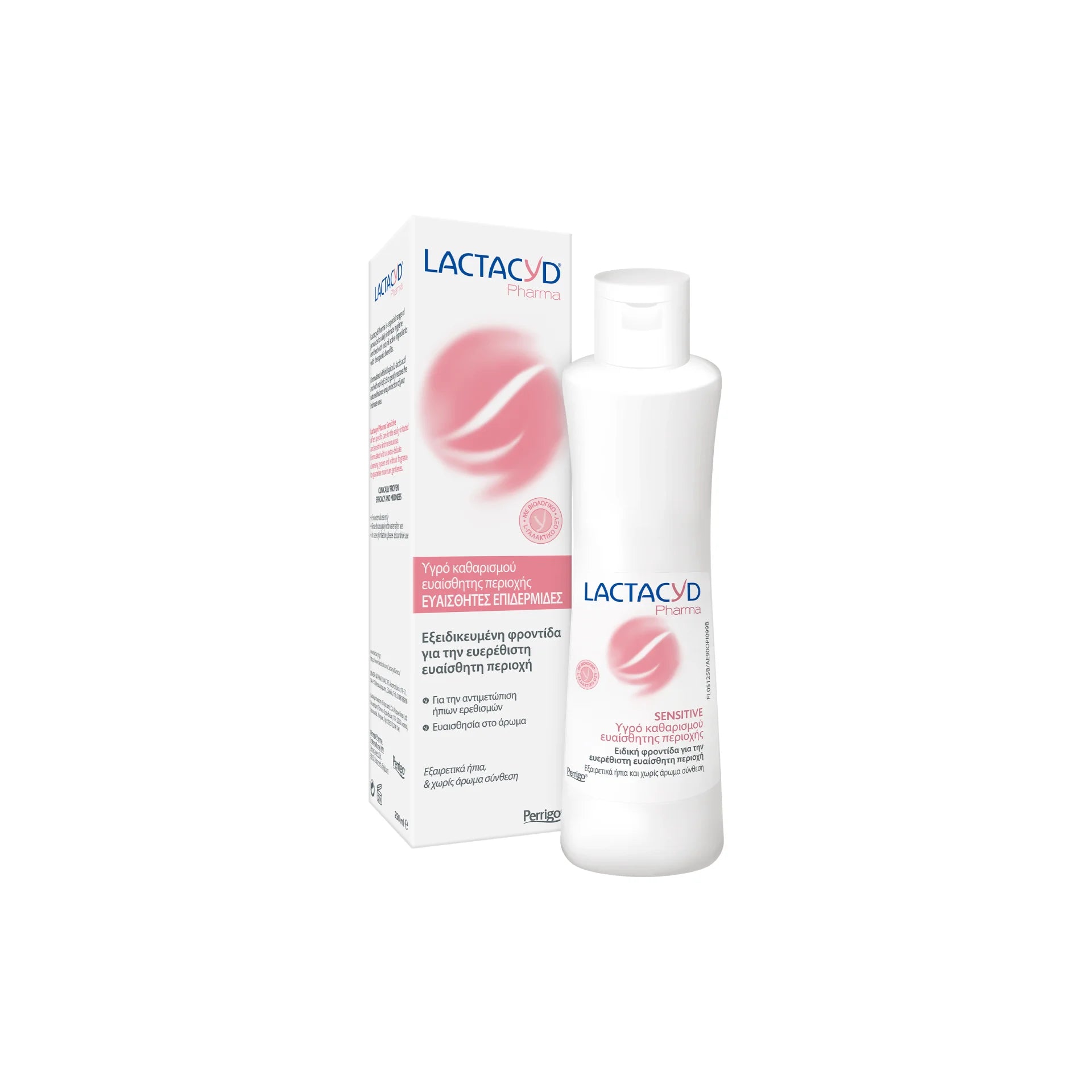 Lactacyd Pharma Sensitive Intimate Wash - 250ml