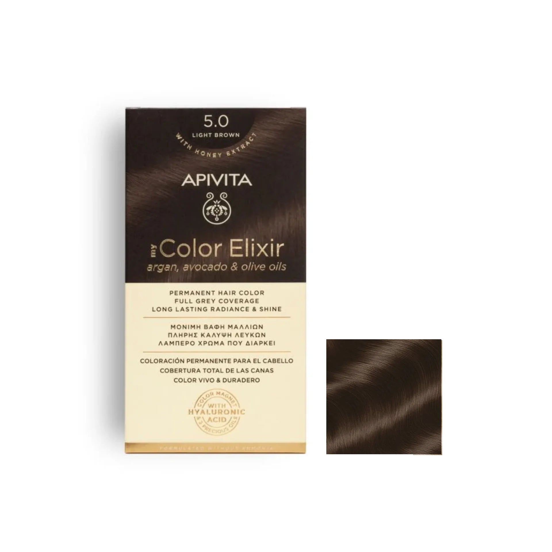 Apivita My Color Elixir Permanent Hair Color - 5.0 Light Brown
