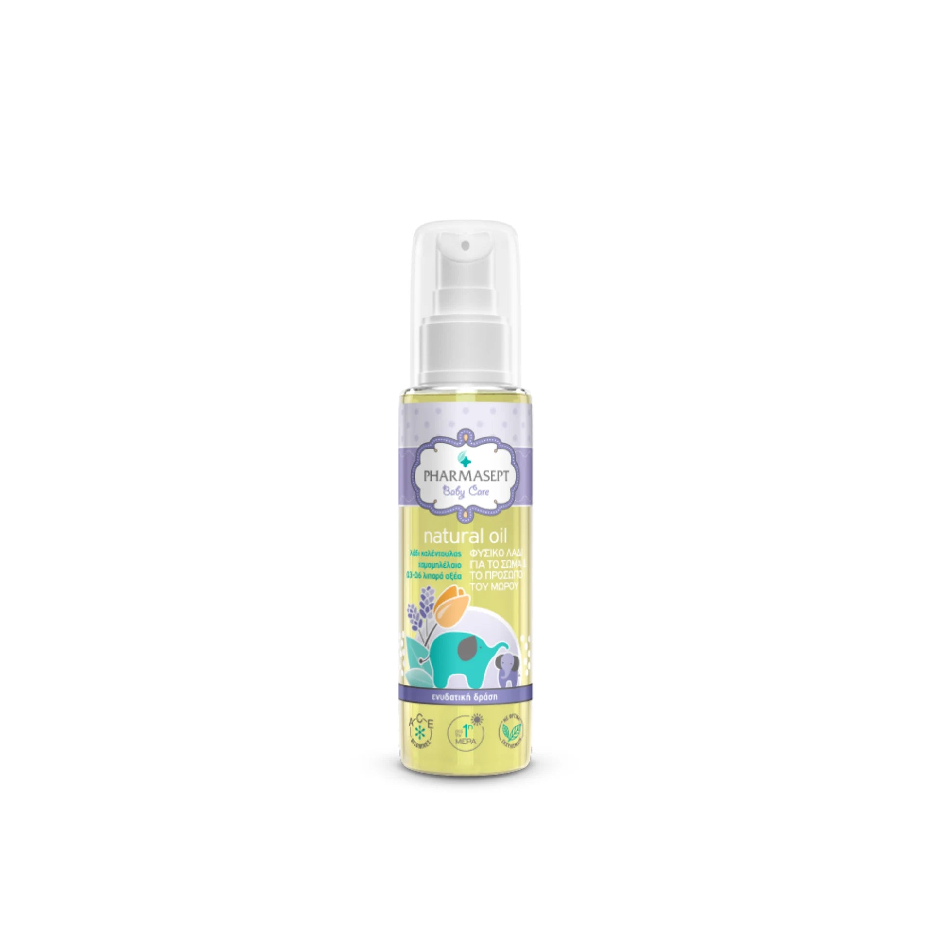 Pharmasept Baby Care Natural Oil - 100ml