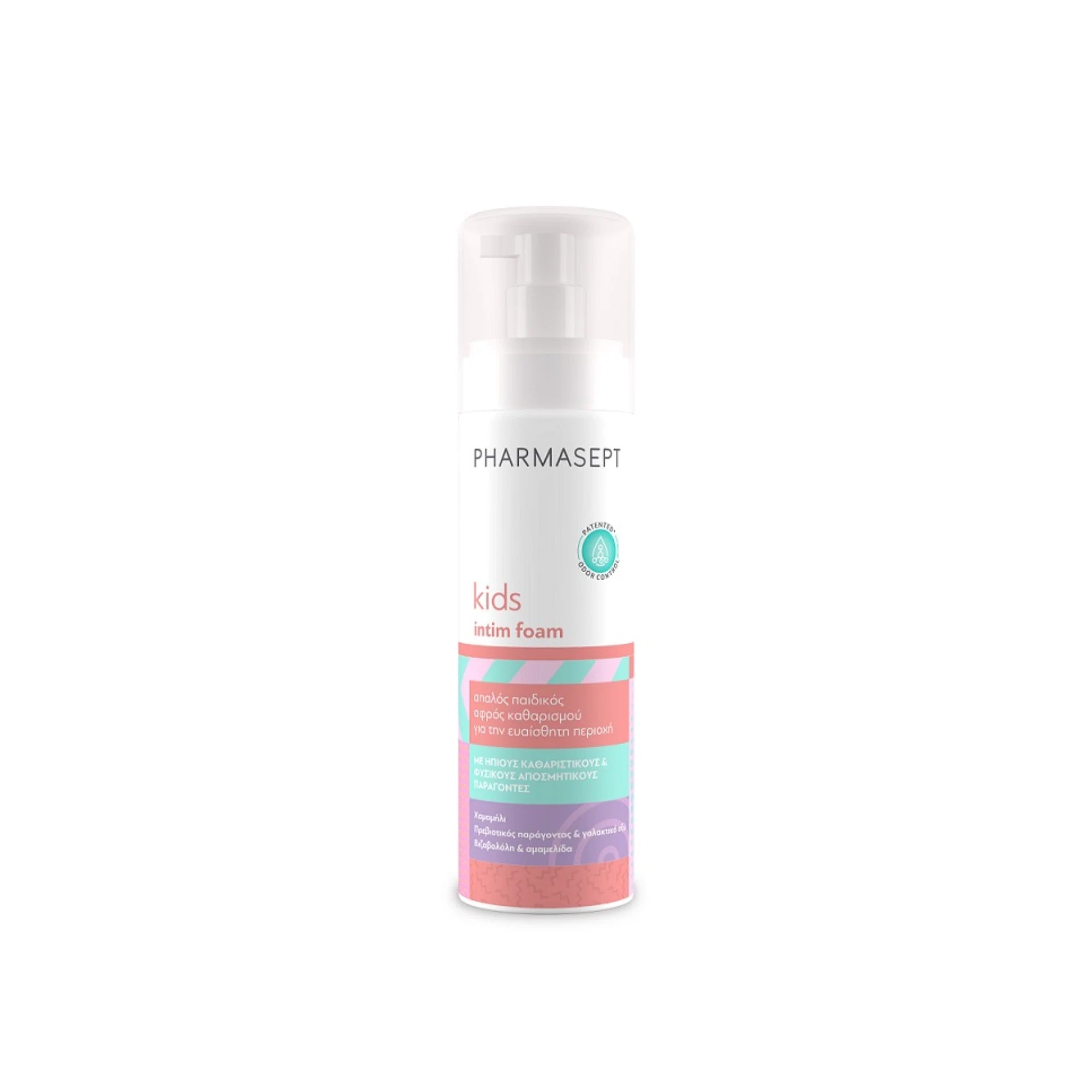Pharmasept Kids Intim Foam - 200ml