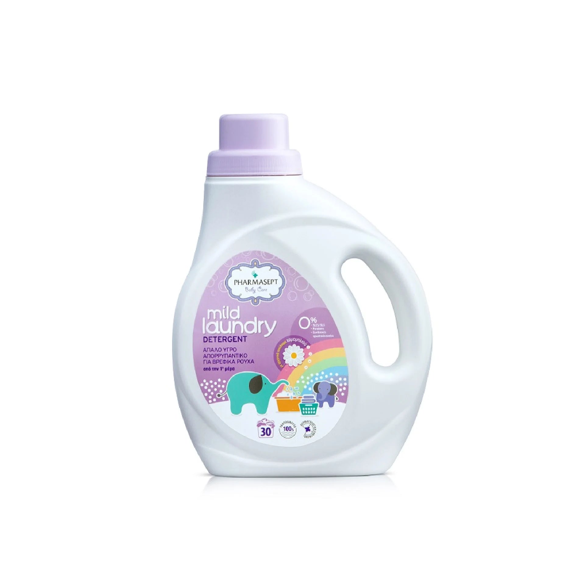Pharmasept Baby Care Mild Laundry Detergent – 1L