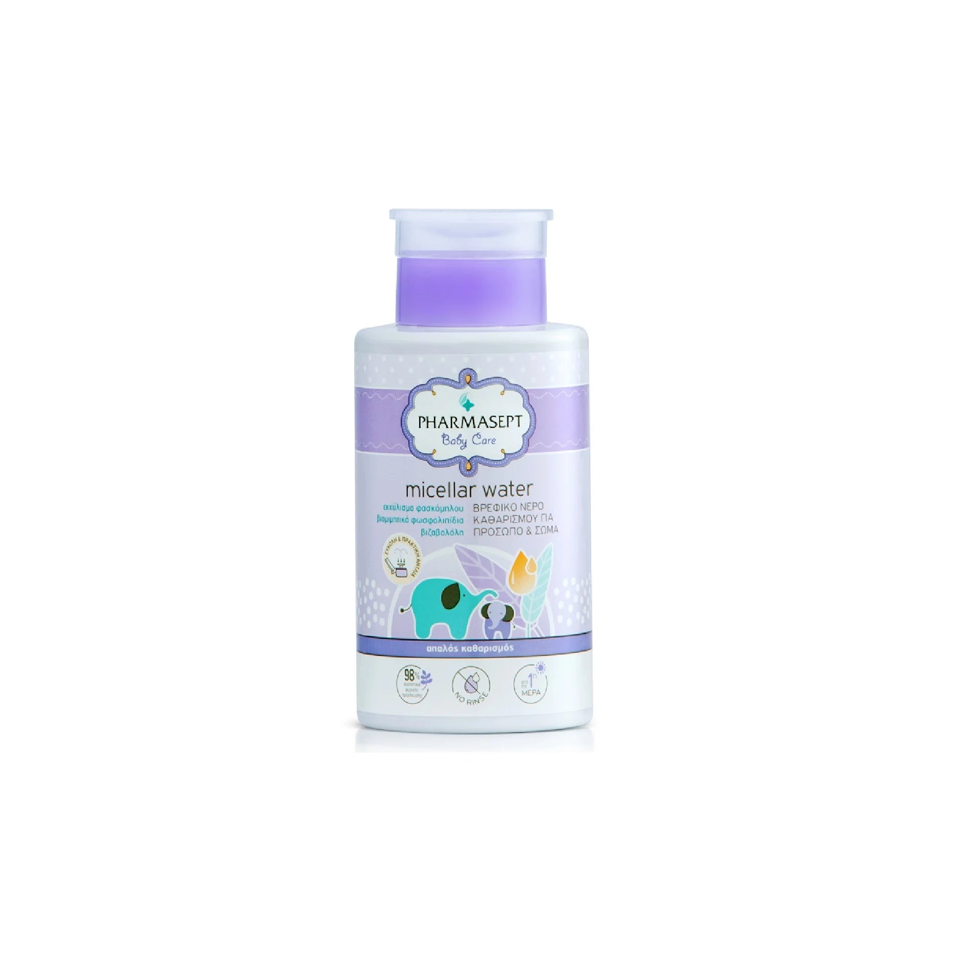 Pharmasept Baby Care Micellar Water – 300ml