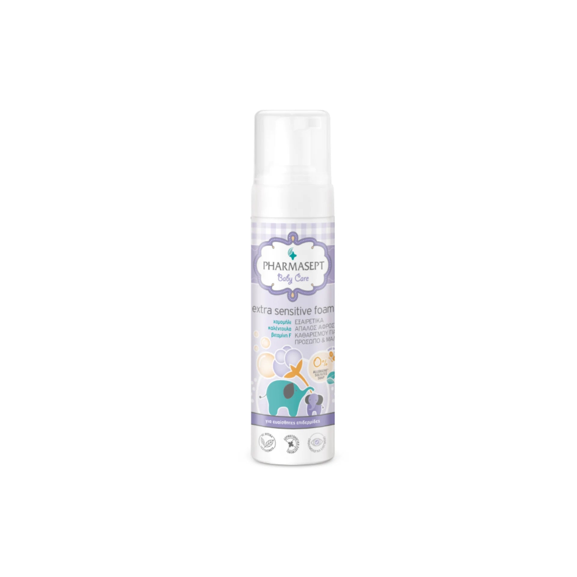 Pharmasept Baby Care Extra Sensitive Foam – 200ml