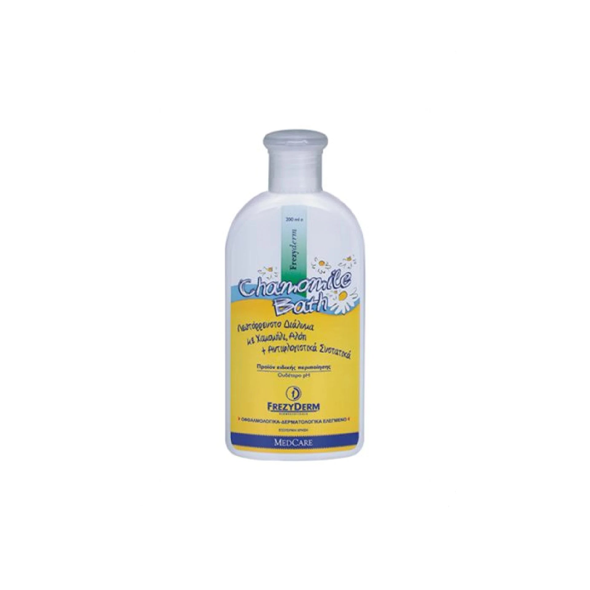 Frezyderm Baby Chamomile Bath - 200ml