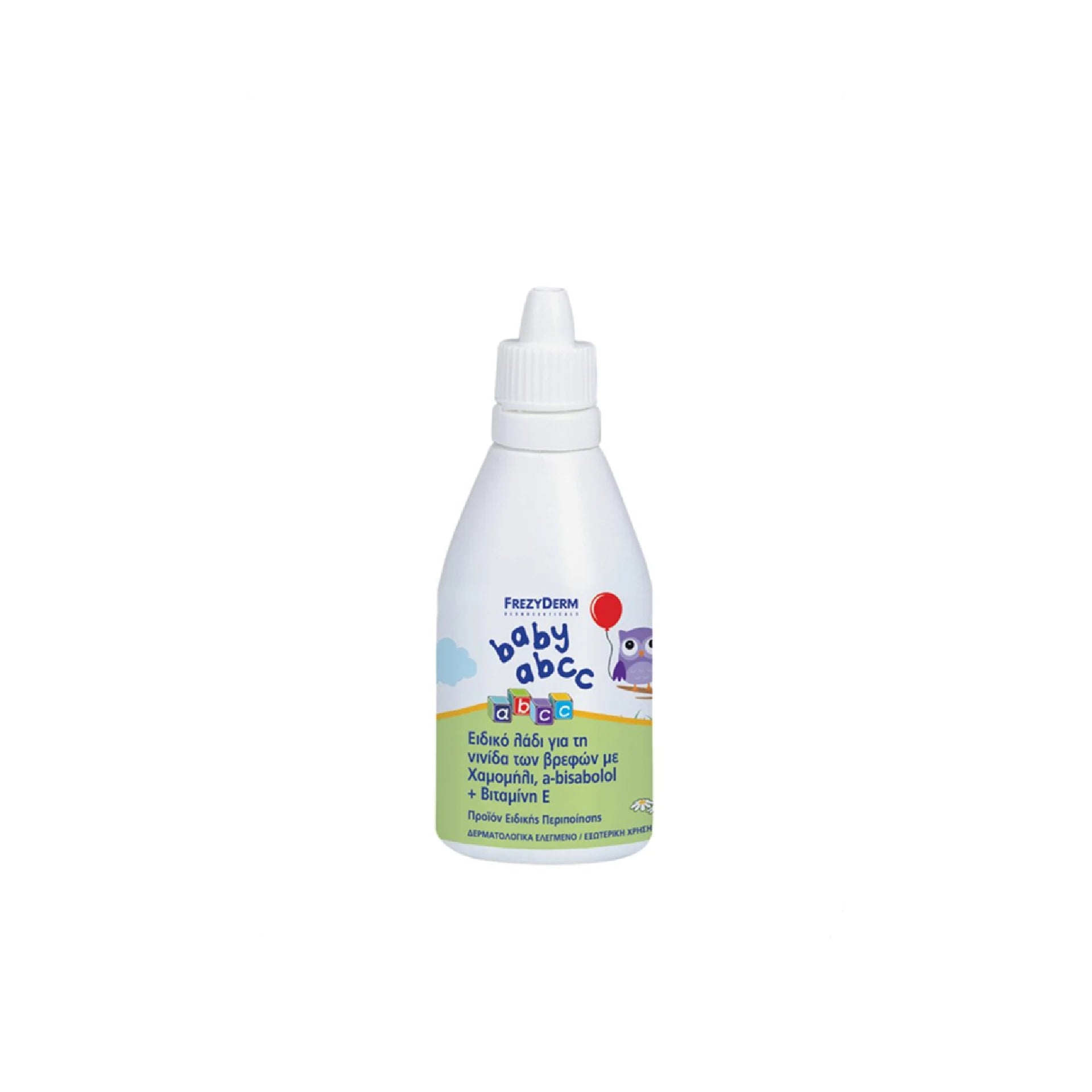 Frezyderm Baby A.B.C.C. - 50ml