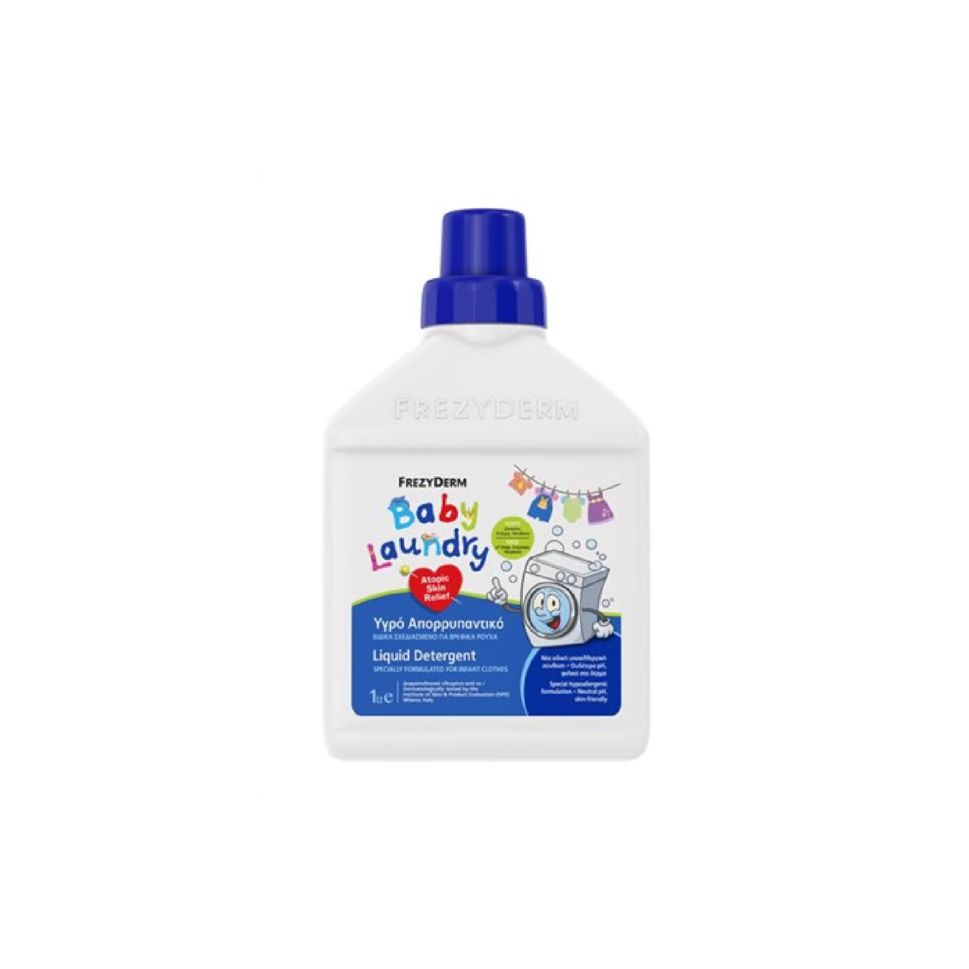 Frezyderm Baby Laundry - 1L