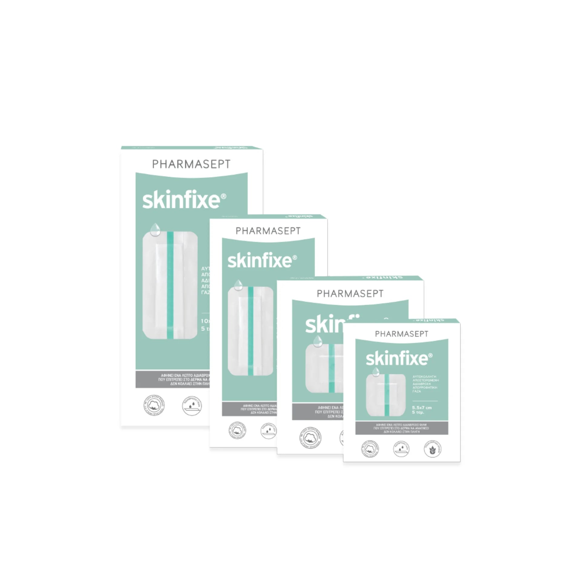 Pharmasept Skinfixe Waterproof Adhesive Gauzes – 5pcs