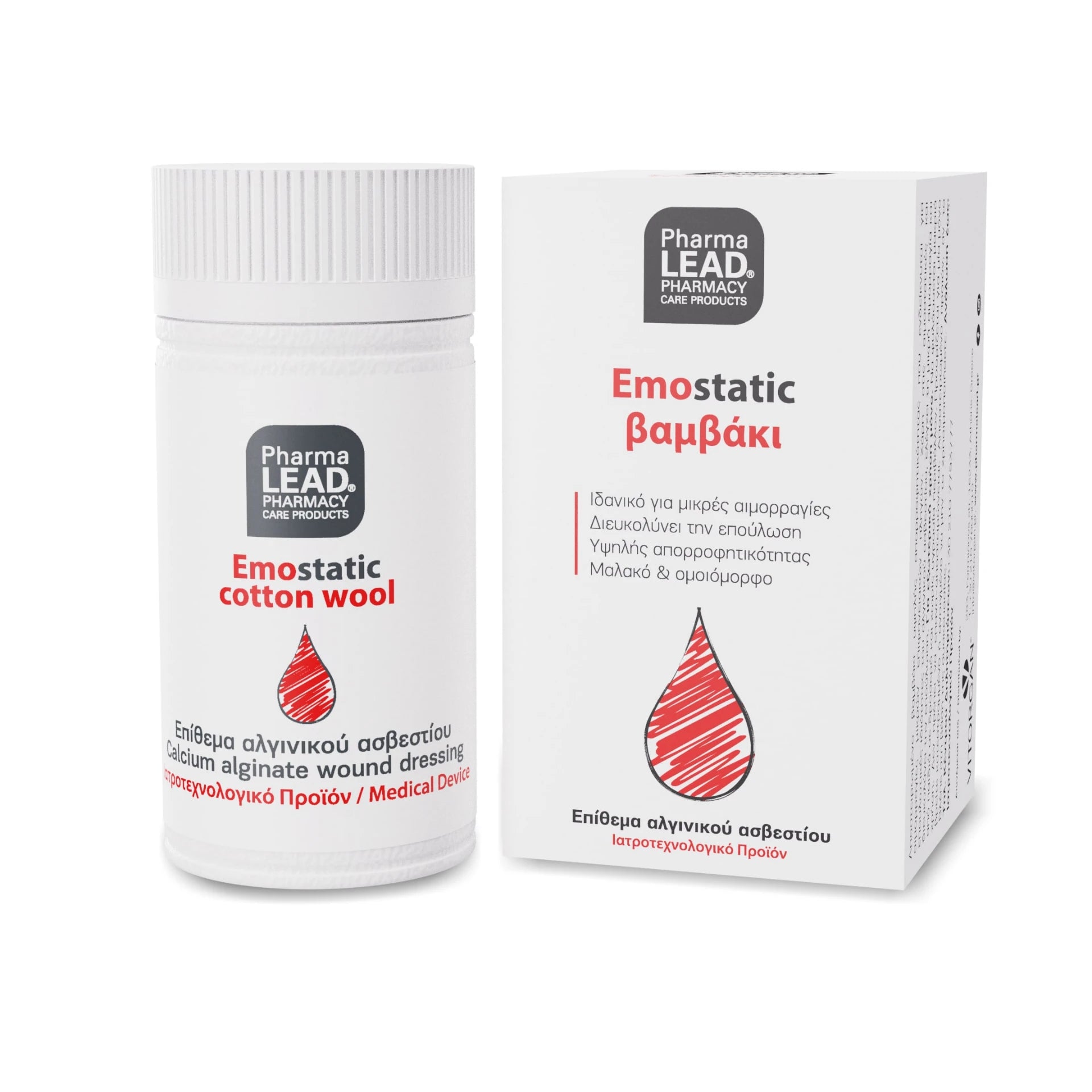Pharmalead Emostatic Cotton Wool - 2gr