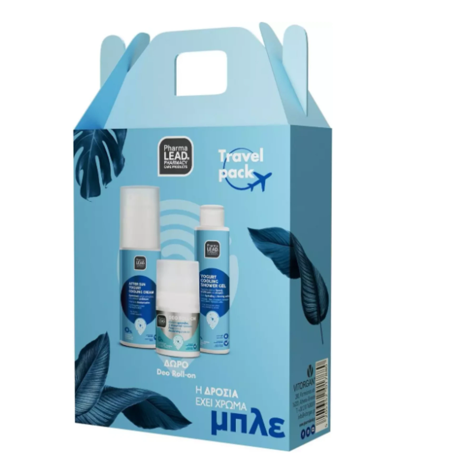 Pharmalead Yogurt Travel Pack