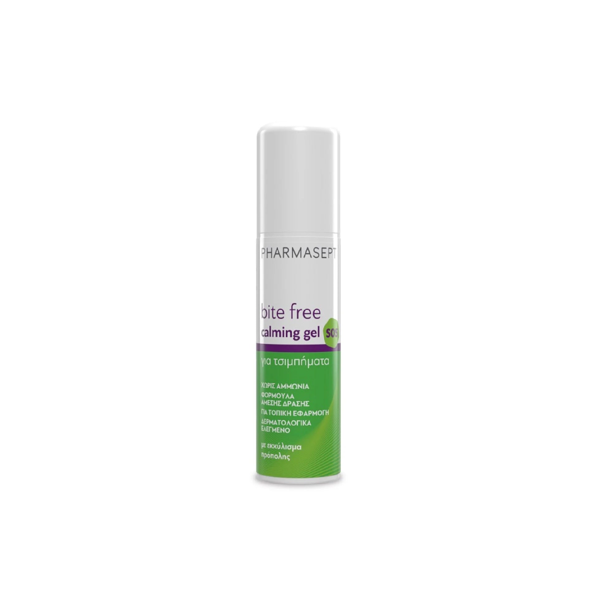 Pharmasept Bite Free SOS Calming Gel - 15ml