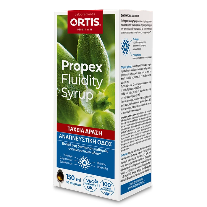 Ortis Propex Fluidity Syrup - 150ml
