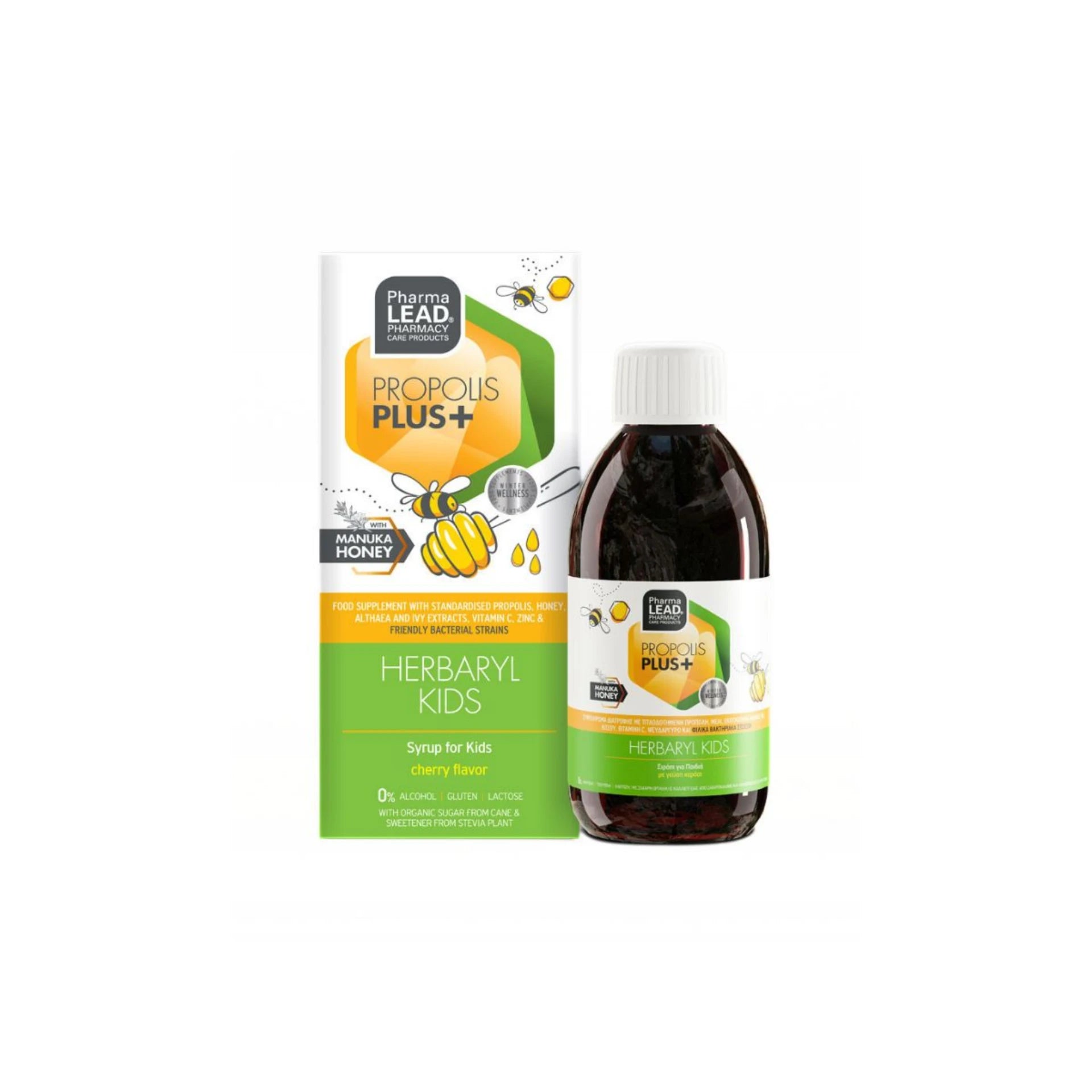 Pharmalead Propolis Plus Cough Relief Kids Syrup - 100ml