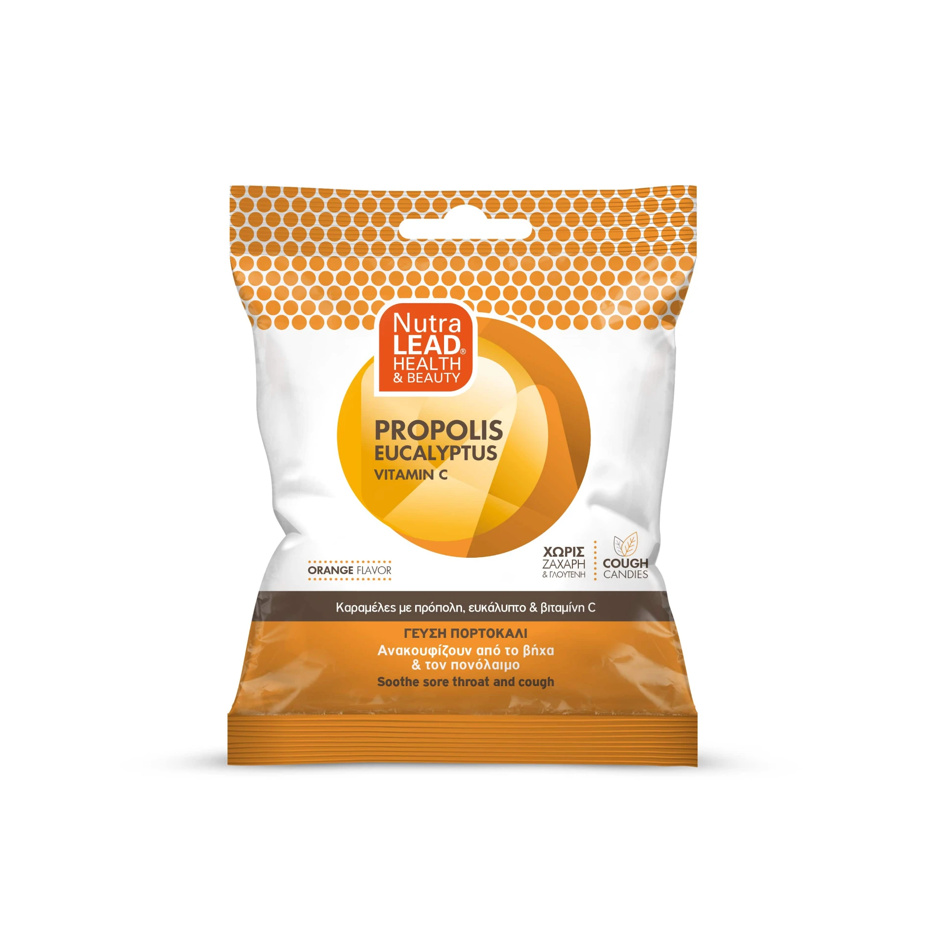 Nutralead Lozenges Orange - 40gr