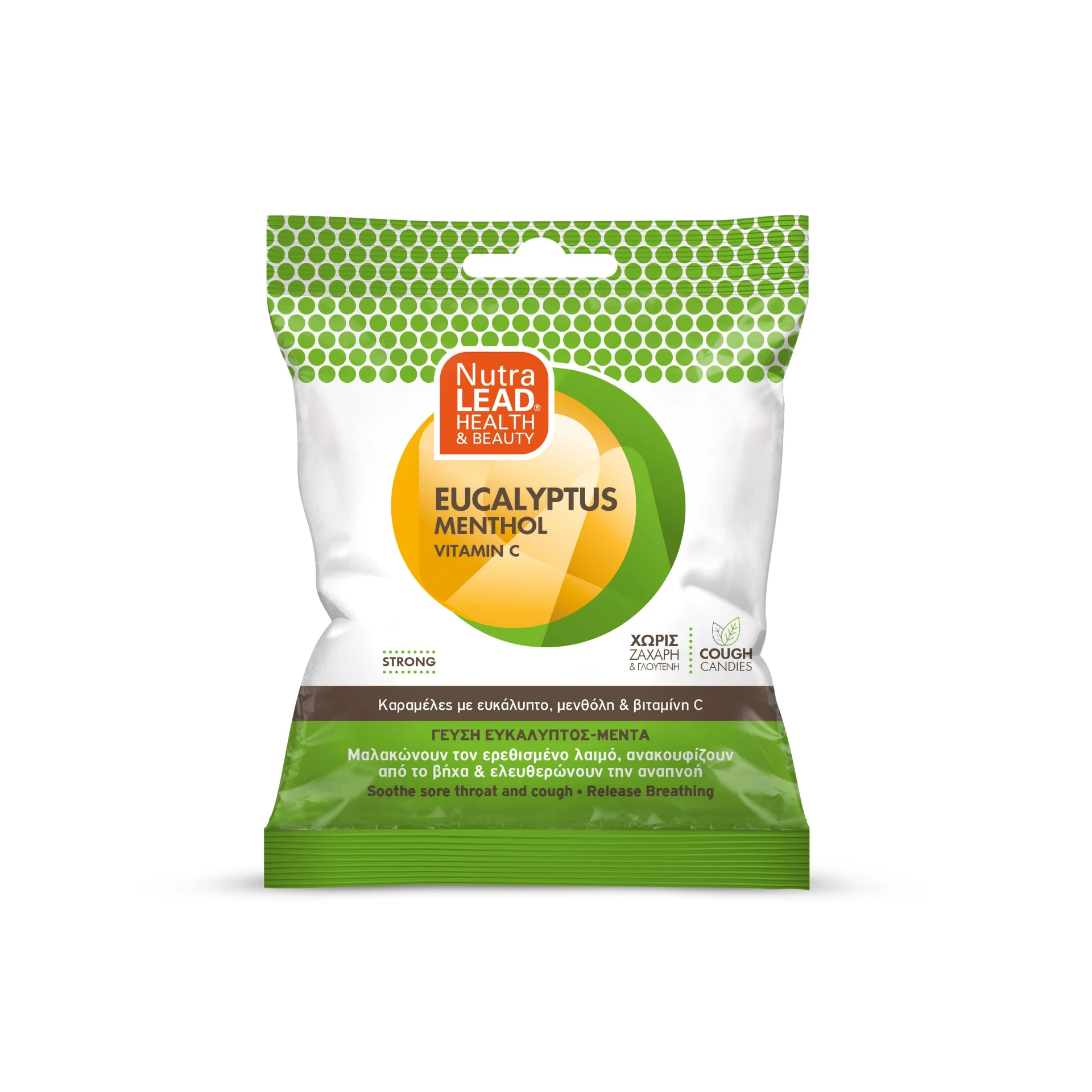 Nutralead Lozenges Eucalyptus - Mint - 40gr
