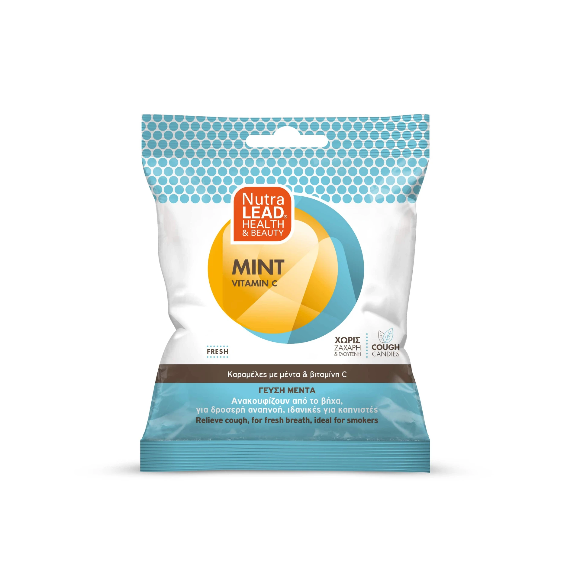 Nutralead Lozenges Mint - 40gr