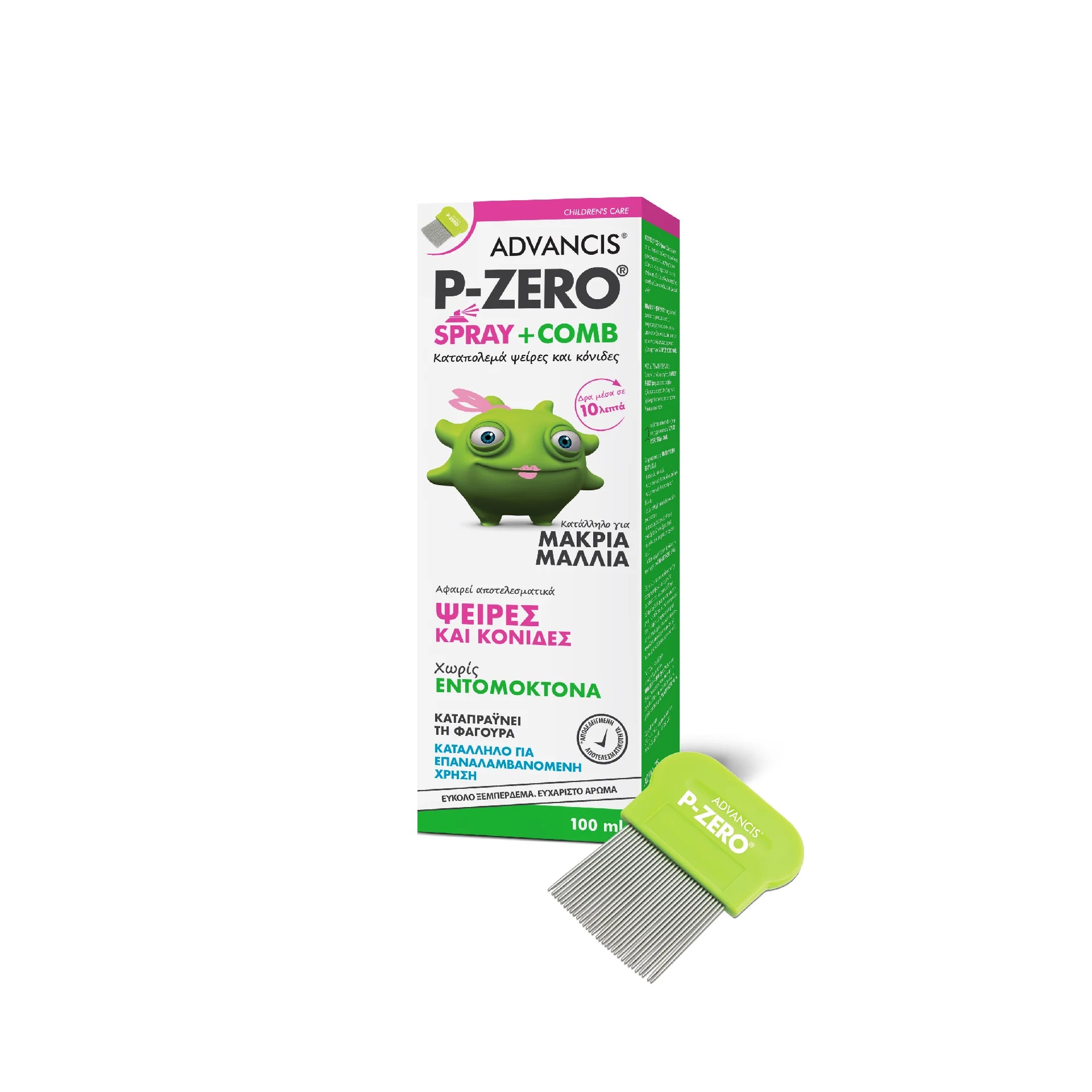 Advancis P-Zero Spray + Comb - 100ml