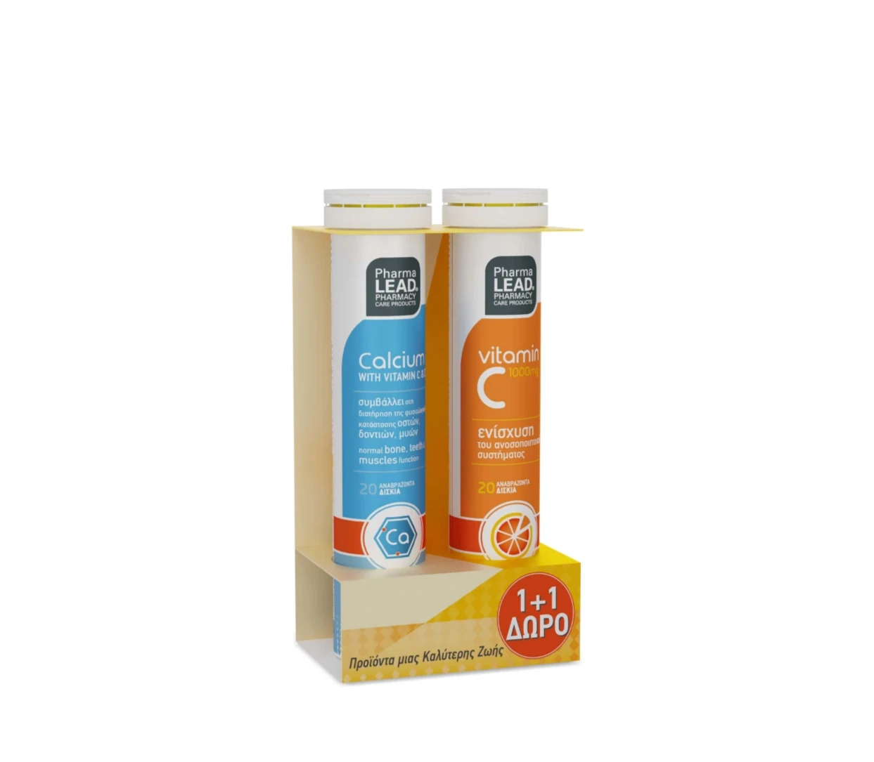 Pharmalead Calcium & Vitamin D3 - 20 effervescent tabs + Gift Vitamin C 1000mg 20 effervescent tabs
