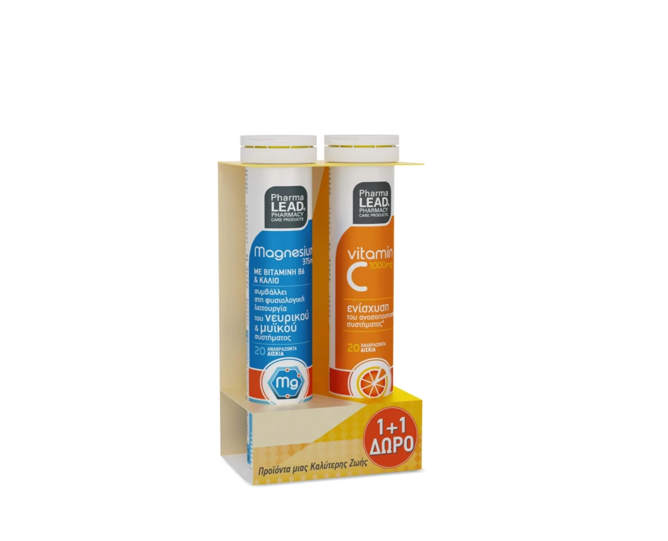 Pharmalead Magnesium & Vitamin B6- 20 effervescent tabs + Gift Vitamin C 1000mg 20 effervescent tabs