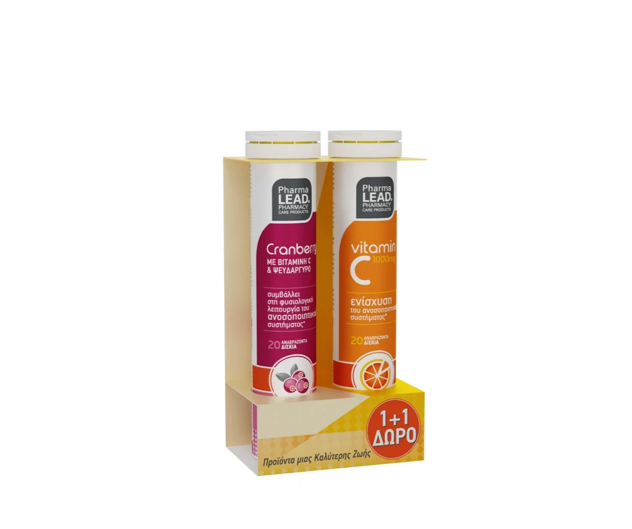 Pharmalead Cranberry with Vitamin C & Zinc - 20 effervescent tabs + Gift Vitamin C 1000mg 20 effervescent tabs