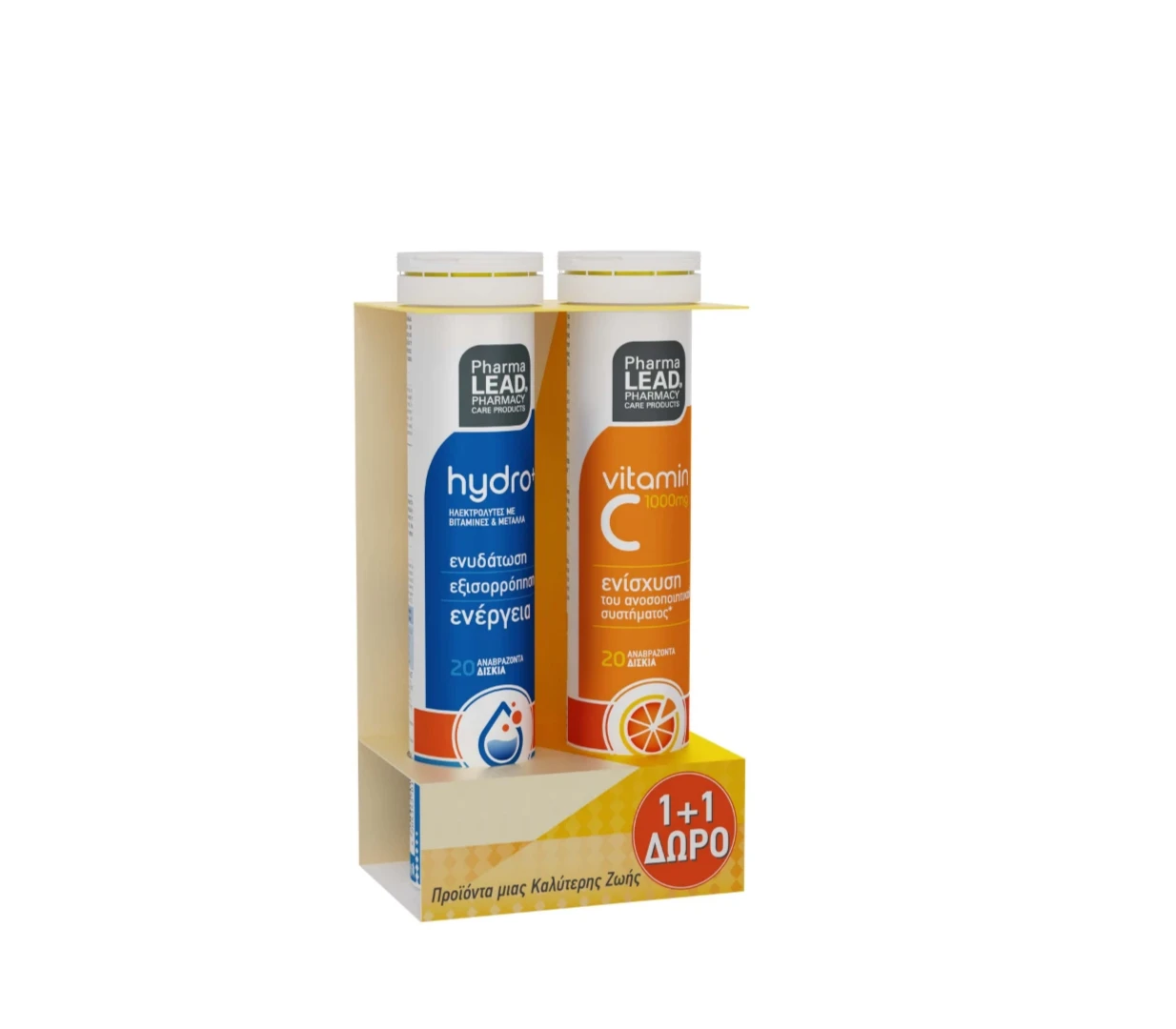 Pharmalead Hydro Plus - 20 effervescent tabs + Gift Vitamin C 1000mg 20 effervescent tabs