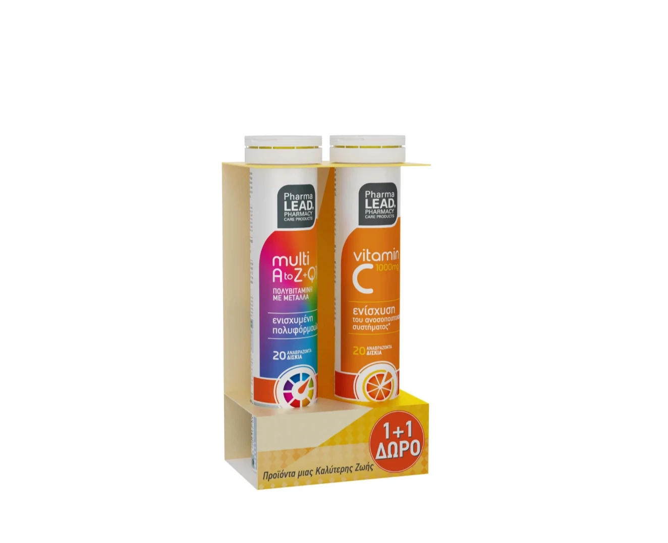 Pharmalead Multi A to Z &10 - 20 effervescent tabs + Gift Vitamin C 1000mg 20 effervescent tabs